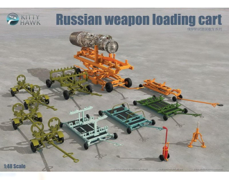 Russian Weapon Loading Cart