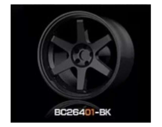 ABS Wheel & Rim set, gloss black