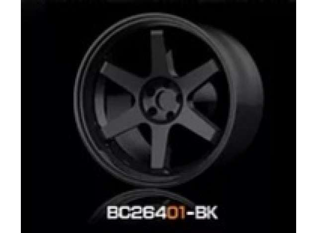 ABS Wheel & Rim set, gloss black