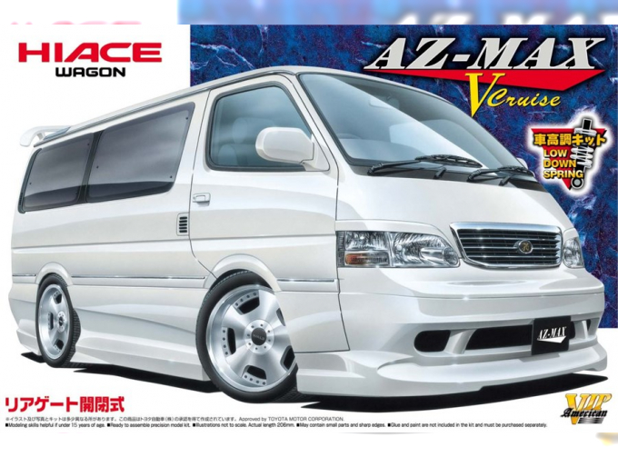 Сборная модель TOYOTA Hiace 1999г. Azmax KZM100