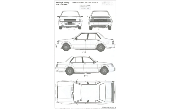 Сборная модель Mitsubishi Lancer EX 1800GSR Turbo "Custom Version"
