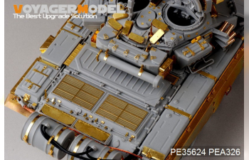 Фототравление Современный российский ОБТ Т-90А базовый (включая дымосос)