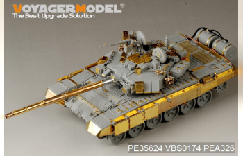 Фототравление Современный российский ОБТ Т-90А базовый (включая дымосос)