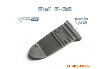 Bell P-39 above motor shelf (Надмоторная полка)