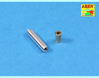 Barrel for Italian 75mm Ansaldo L/18 gun for Semovente da 75/18 M40