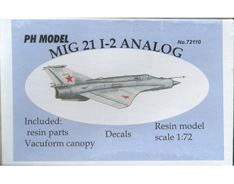 Сборная модель Самолет МиГ-21 И-2 "Аналог"