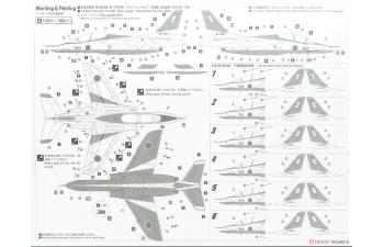 Сборная модель KAWASAKI T-4 Blue Impulse Acro View Military Airplane 1970