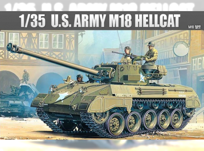 Сборная модель САУ M18 Hellcat