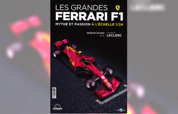 FERRARI SF1000 (2020) - Charles Leclerc, Les grandes FERRARI F1 mythe et passion 7