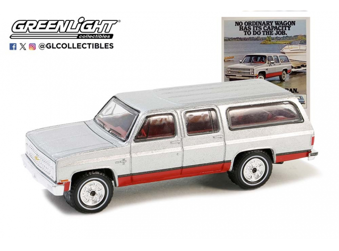 CHEVROLET Suburban (1981), Silver/Red