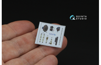 3D Декаль интерьера кабины Horten Ho 229 (Academy)