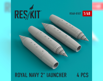 ROYAL NAVY 2" lAUNCHER (4 штуки)