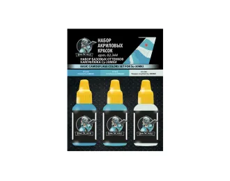 Набор базовых акриловых красок оттенков камуфляжа Суххой-30МКИ