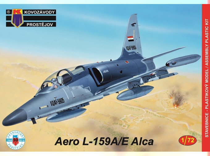 Сборная модель L-159A/E Alca