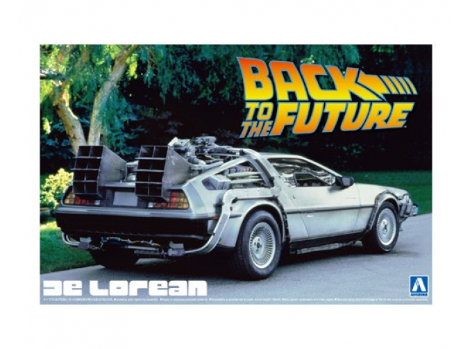 Сборная модель Back To The Future DeLorean from Part I