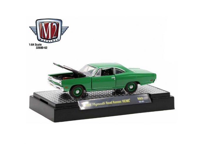 PLYMOUTH Road Runner HEMI (1969), green