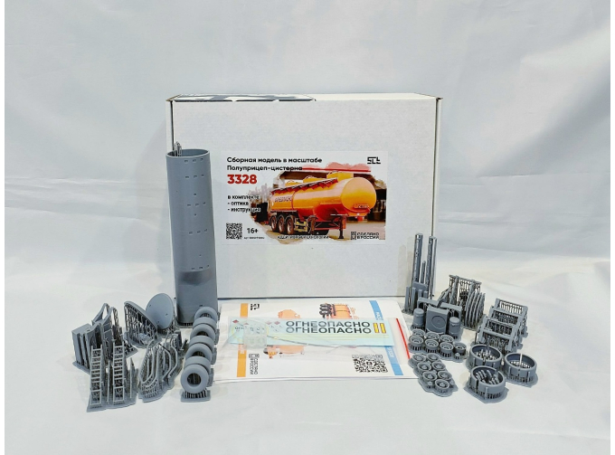Сборная модель полуприцепа-цистерны SF 3328