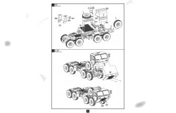 Сборная модель USA M983 HEMTT Tractor