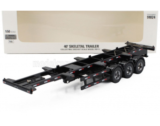 Прицеп для перевозки контейнеров, черный