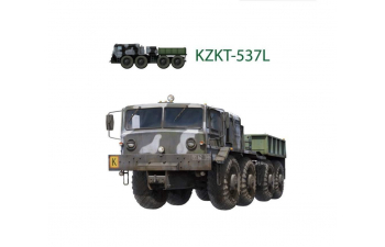 Сборная модель Russian Army Tractors KZKT-537L & Минский-537