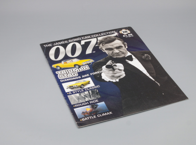 Журнал The James Bond Car Collection 007 - 18