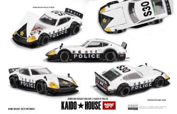 NISSAN Fairlady Z Kaido GT Police, white