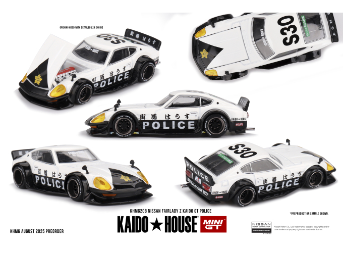 NISSAN Fairlady Z Kaido GT Police, white