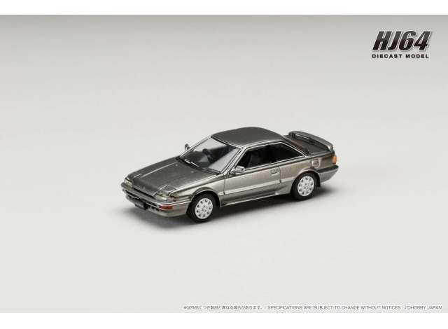 Toyota Sprinter Trueno GT APEX AE92, grayish green metallic