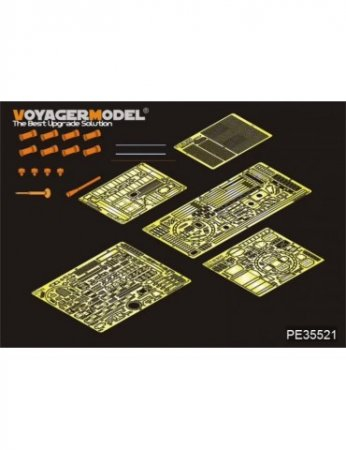 Фототравление Modern Russian T-62 Medium Tank Mod.1984 Basic