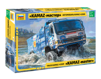 Сборная модель КАМАЗ грузовик 43509 КАМАЗ грузовик мастер