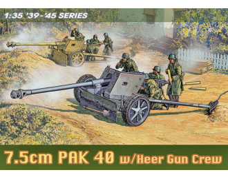 Сборная модель 7.5cm PaK 40 w/Heer Gun Crew