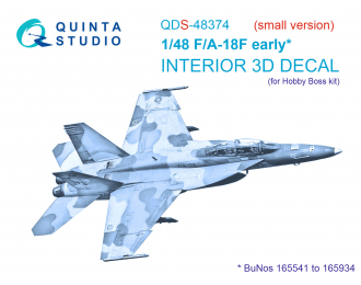3D Декаль интерьера кабины F/A-18F early (Hobby Boss) (Малая версия)