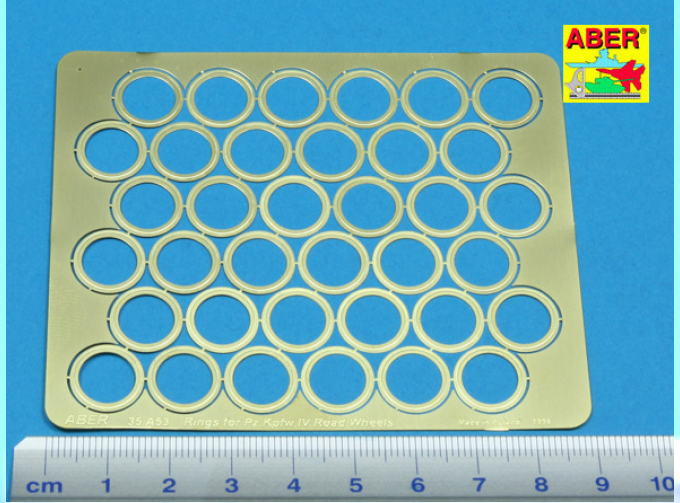 Rings between road wheels for Pz.Kpfw.IV
