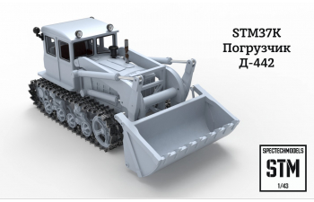 Сборная модель Погрузчик Д-442