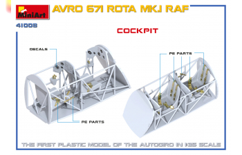 Сборная модель Вертолет AVRO 671 ROTA MK.I RAF