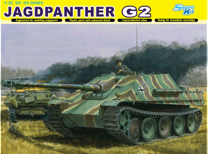 Сборная модель Немецкая САУ Jagdpanther Ausf. G2