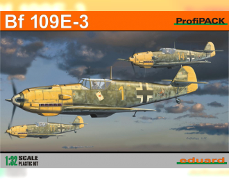 Сборная модель Немецкий истребитель Messerschmitt BF.109 E-3 ProfiPACK