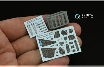 3D Декаль интерьера кабины Ми-24В NATO (Hobby Boss/ARK Models) (с 3D-печатными деталями)