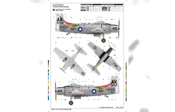 Сборная модель Самолет A-1H AD-6 Скайрейдер