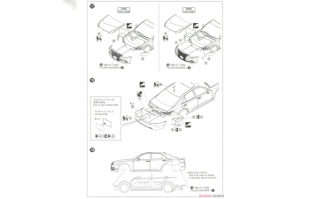 Сборная модель Toyota Crown GRS210/AWS210 RoyalSaloon '15