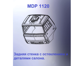 Кабина дневная Евро 0 ( стенка с остеклением кл)