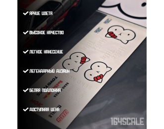 Декаль "Hello Titty"