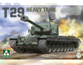 Сборная модель Американский танк Т29
