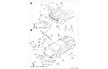 Сборная модель Lamborghini Gallardo SE