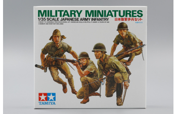 Сборная модель японские пехотинцы