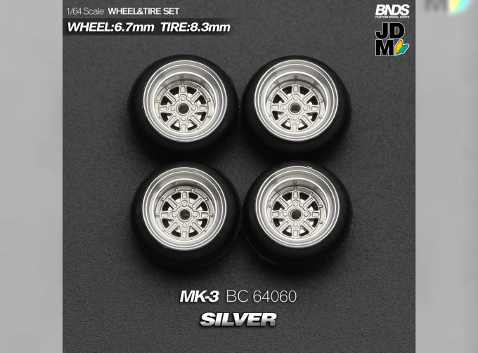 MK-3 Alloy Wheel & Rim set, silver/chrome