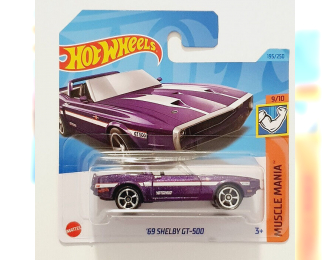SHELBY GT-500 (1969) Metalflake purple