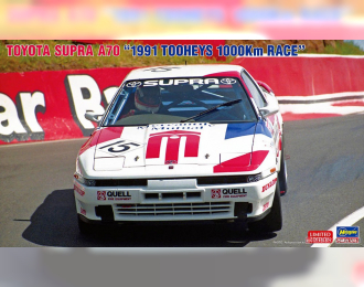 Сборная модель TOYOTA SUPRA A70 "1991 TOOHEYS 1000Km RACE" (Limited Edition)