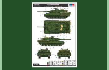 Сборная модель Танк Leopard 2A4M CAN