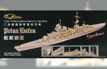 Фототравление WW II German Heavy Cruiser Prinz Eugen (Tamiya 31805)